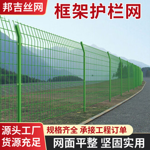 ���o���x���ھW�F·�������ٹ�·�C���ӵ����ږř�С�^���x���ھW