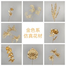 ��ɫ���滨���ļҾ��b[����c�廨�õ��߷���õ���ȼ����y���~