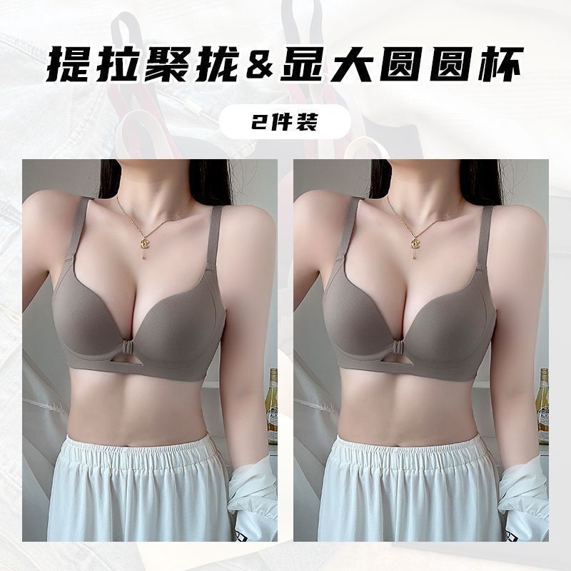 브라운 + 브라운 [두 조각이 더 비용 효율적입니다]