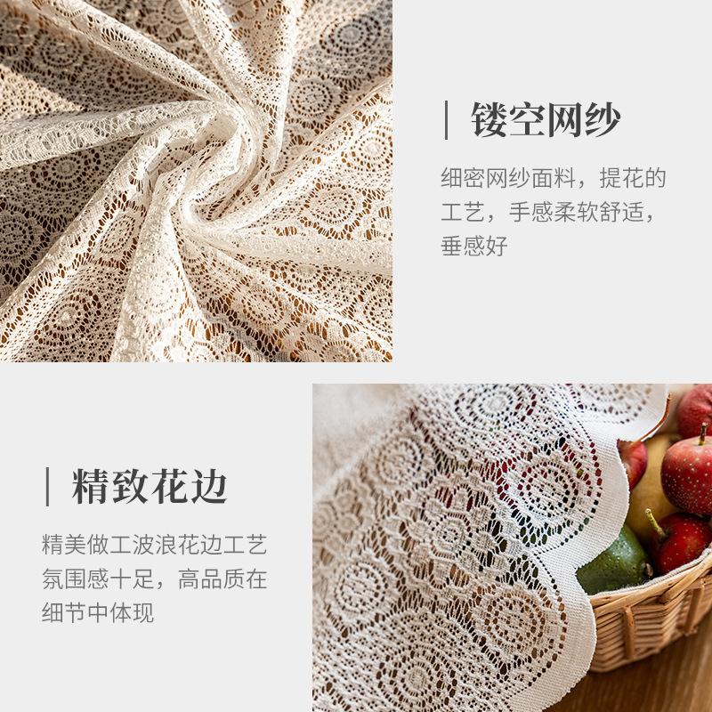 新款法式田园茶几布蕾丝装饰电视柜盖布斗柜鞋柜盖巾网纱桌布|undefined