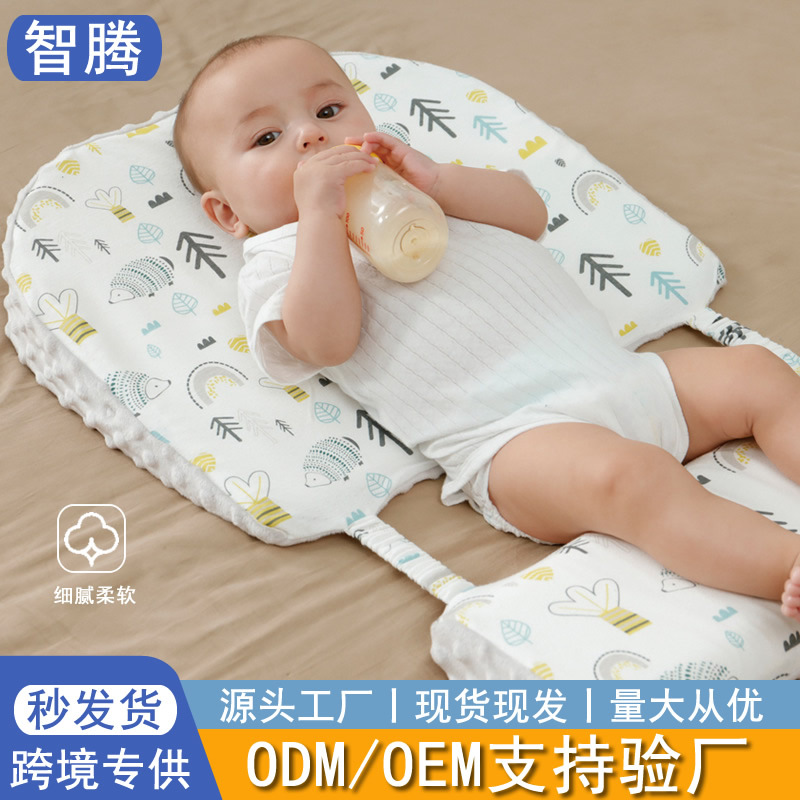 Pillow for new born