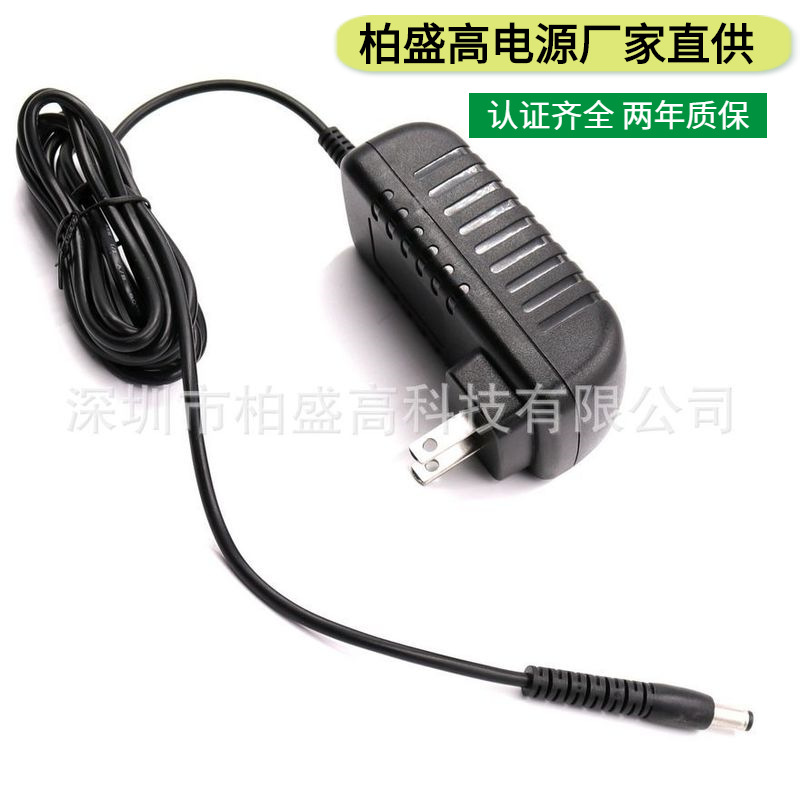 供应美规认证24V1A适配器 恒压恒流UL CE认证24w电源适配器