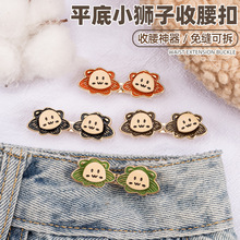 С�{�������ی��ۿɲ�ж�����pƽ�������~��ѝ��������С������