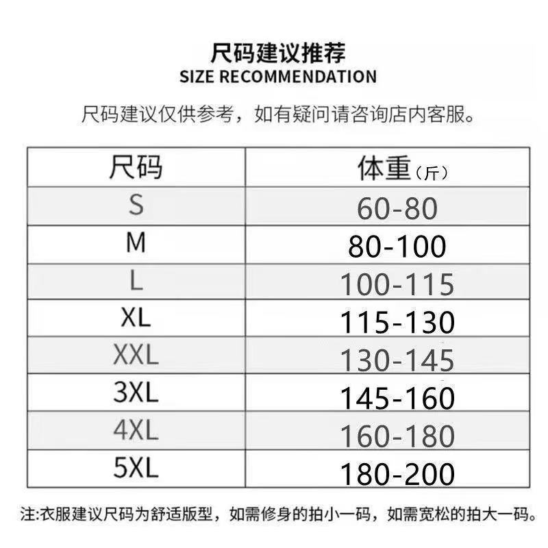 Jennie同款vcku拉链连帽开衫印花卫衣外套男女休闲情侣上衣春秋夏|undefined