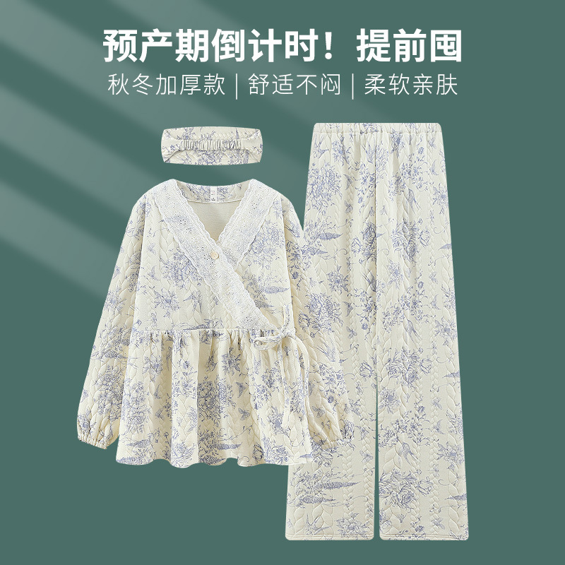 Xiyue Autumn and Winter 7A Antibacterial Maternity Pajamas Class a Pure Cotton Air Cotton with Removable Breast Pads Pregnancy Sleepwear Xiyue Autumn and Winter 7A Antibacterial Maternity Pajamas Class a Pure Cotton Air Cotton with Removable Breast Pads Pregnancy Sleepwear