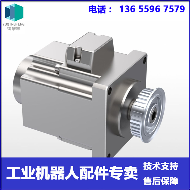 ABB机器人 3HAC073088-001 五轴电机 议价