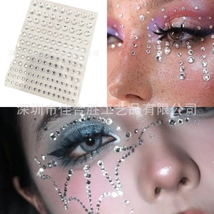 �ۊyˮ����N ����DIY�y�������N ��ճ�����y������͸��ˮ��Ę�N