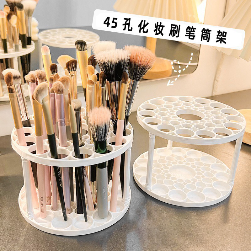 Desktop Cosmetic Rack Eyebrow Pen Makeup Brush Storage Dressing Table Finishing Storage Box Multi-functional Pen Holder Storage