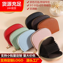 �羳���Iˢ���С������Ůʽ���s���A�����L���C�����࿨λ�ռ{��