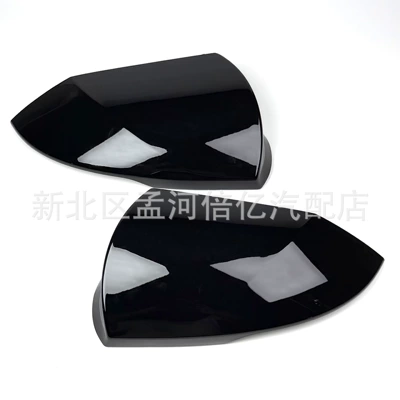 Rearview mirror/rearview mirror — Shell Reflector Cover Housing