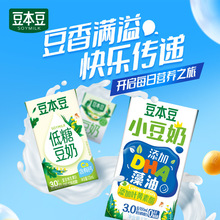 ������125mlС���̹�ζ���̶��ζ�W����ͯ�όW���α�y�a��I�B