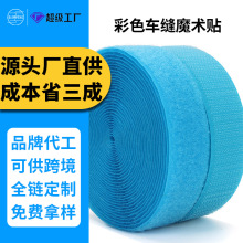 ħ�g�N��ɫ��������16mm-150mm���b���������o�������켏��ճ��ë