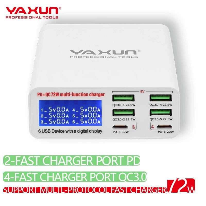 YAXUN 896C шестипортовое USB-зарядное устройство для быстрой зарядки, многопортовый PD/QC3.0, умный цифровой дисплей, головка для быстрой зарядки
