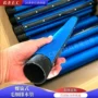 螺旋园林毛细隧道排水管