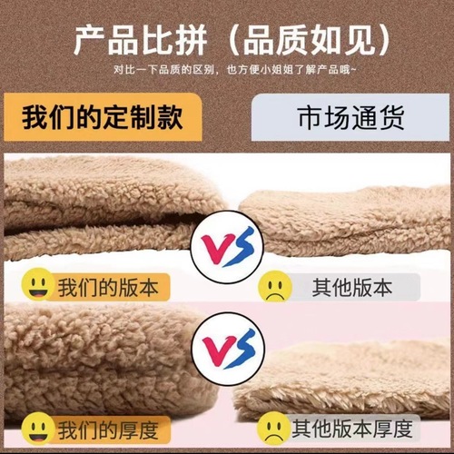 Little Bear Hat Girl Winter Korean Version Cute Matchable Bike Cap Scarf Warm All-in-One Ear Protection