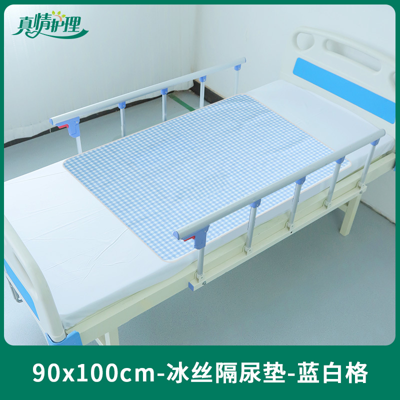 Almohadilla para pañales lavable para ancianos Almohadilla para pañales lavable para adultos Almohadilla para pañales Sábanas impermeables para ancianos Almohadilla para pañales lavable para ancianos