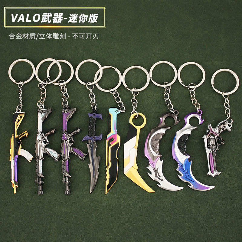 Valorant Peripherals Prediction Impression Weapons Thug M4 Impression Claw Knife All-Metal Model Keychain Pendant