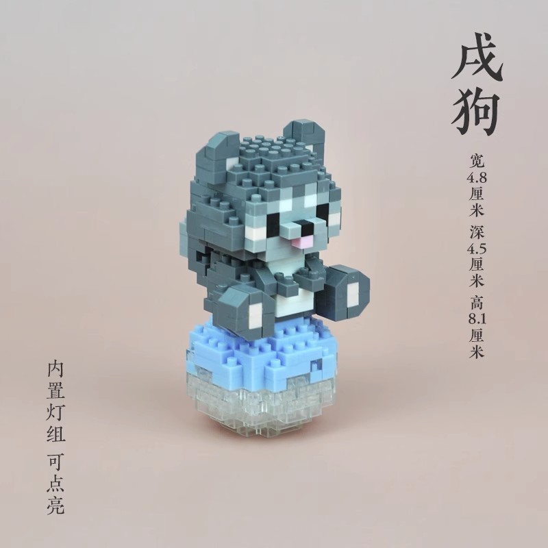 Compatible con Lego dibujos animados lindo muñeca montaje de bloques de construcción juguete decoración de escritorio caja ciega puesto al por mayor