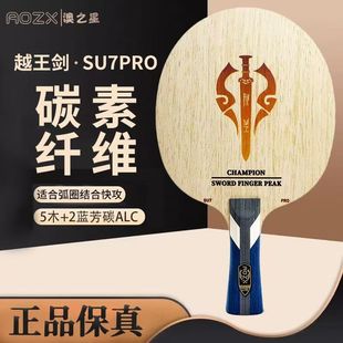 ��֮��SU7ƹ������Խ���칥����̼���ߌ�ƹ����װ���WӖ�����I