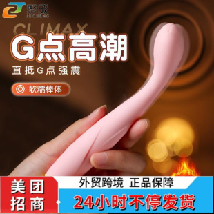 �Լ������c���P ������������Ӱ���Ȥ����Ů����ο��������Ȥ��