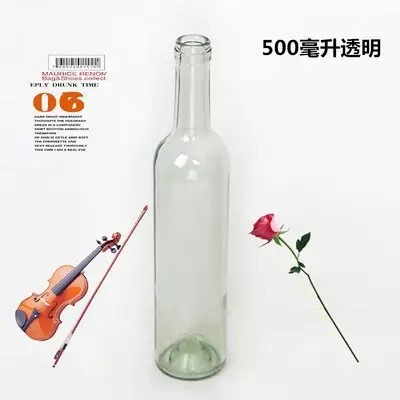 卸売ガラス赤ワインボトル 750 ミリリットル外国ワインボトル空ボトル高価値密封ワインスポット透明サブボトル|undefined