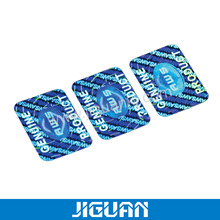 不用油墨的防伪防盗标签，物理防伪标签，激光防伪标签 镭射标签