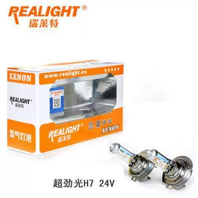 headlight xenon super white light | Ön faralar - super-strength-light-h7-24v100w-a