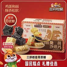 ��ֻ����_0������ƴɳ�����Y���خa���y���c�I�B�����ʳ��؛�ͶY