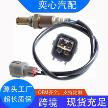 �����ڷ�����������89465-33420 89465-07080 89465-33260 �羳��