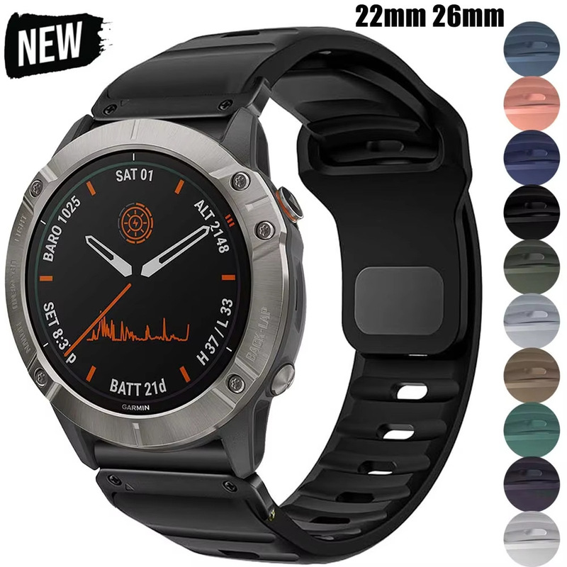 Suitable for Jiaming GarminFenix8 7 7X 6X22/26mm Jiaming quick release head grain silicone strap
