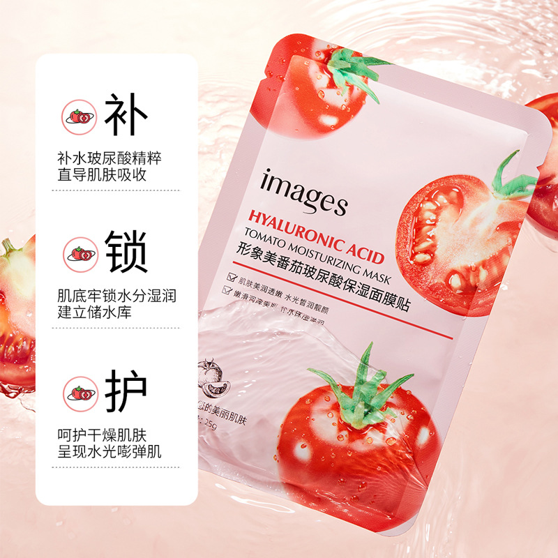 Imagen Belleza Tomate Ácido hialurónico Mascarilla hidratante Hidratante Cuidado de la piel Hidratante Mascarilla facial de piel genuina al por mayor