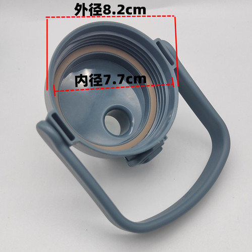 Z038 New  cross-border large-capacity thermos cup lid 316 stainless steel men's and women's outdoor sports kettle lid