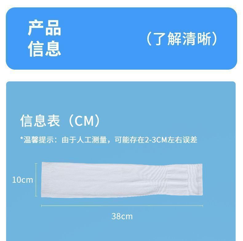 f705fd2a-9a3a-4448-8f79-7e3a73af2933.jpe