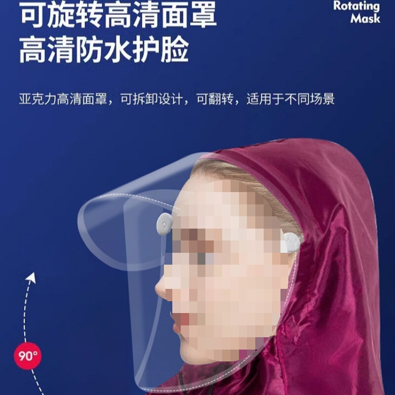 雨衣电动车加大加厚电瓶摩托单人双人男女长款全身防暴雨九号薄款|undefined