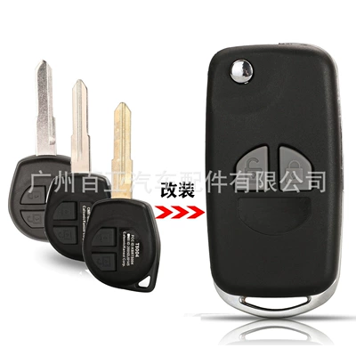 control folding car key – Car Keys