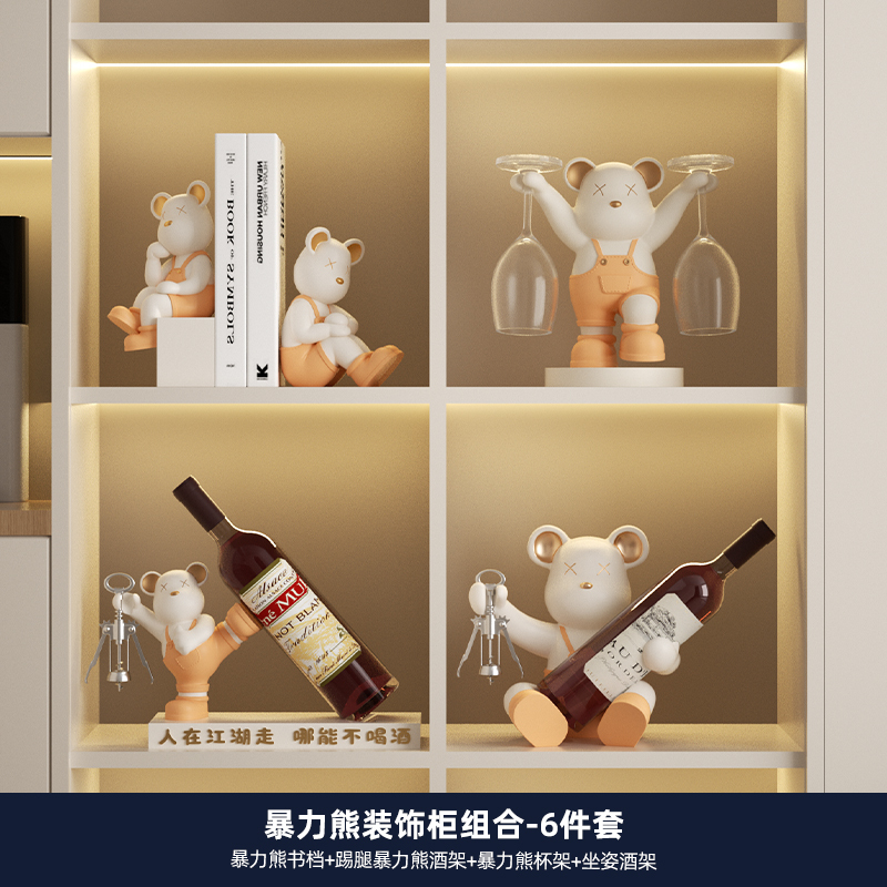 暖かい家の暴力的なクマのワインラック装飾品クリームスタイルのリビングルームのワインキャビネットホームディスプレイガラスキャビネットの装飾|undefined