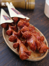 �ϳ�ɳ���㳦��ζ���쿪���������տ�ʳ�İ��Ʒ���ۿ���