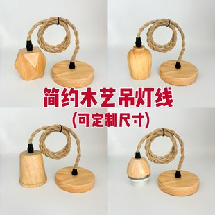 �͹����K�Դ�����޿��ȏd��ľ���������־���֦��؟���E27�ݿ�