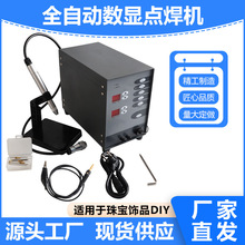 �����c���C �廡���C ��������Ԅ������C �}�_�ֳ�ʽ���ӹ���