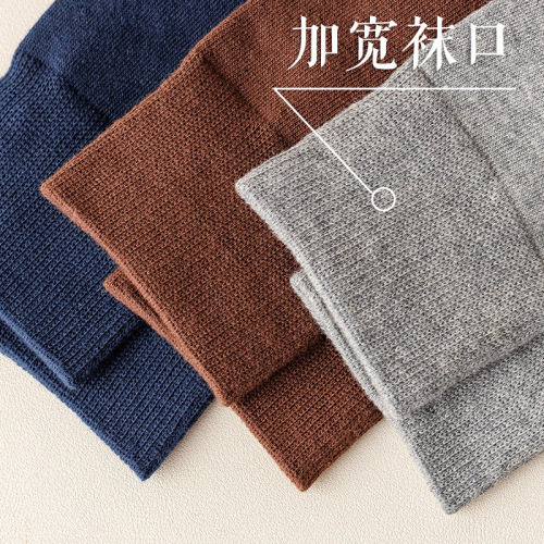 Men's calf socks pure cotton gauze autumn and winter thickened warm stockings solid color stockings foreign trade high cotton socks