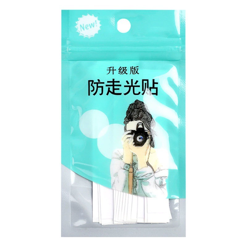 Летние невидимые наклейки с защитой от экспозиции вырез артефакт жилет нагрудная одежда Нескользящие наклейки на грудь слинг противоскользящие наклейки Бесшовные наклейки