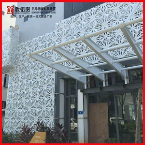 Manufacturer customized 2.0 thick exterior wall aluminum plate office exterior facade gray fluorocarbon metal wainscot with hollow carvings