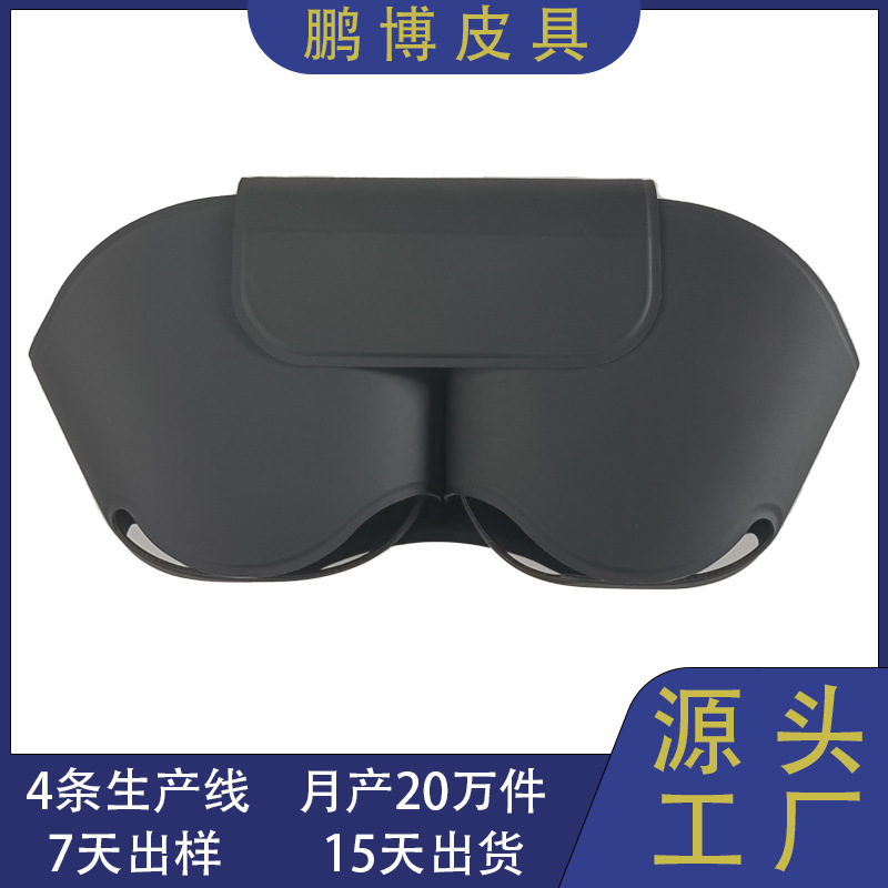 Suitable for Apple AirPods Max Protective Case, Magnetic Earphone Case, AirPods Max Magnetic Custom Case