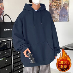 重磅华棉双层连帽加绒套头卫衣男秋冬季运动休闲宽松纯色大码外套