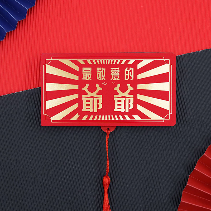 가장 사랑하는 할아버지