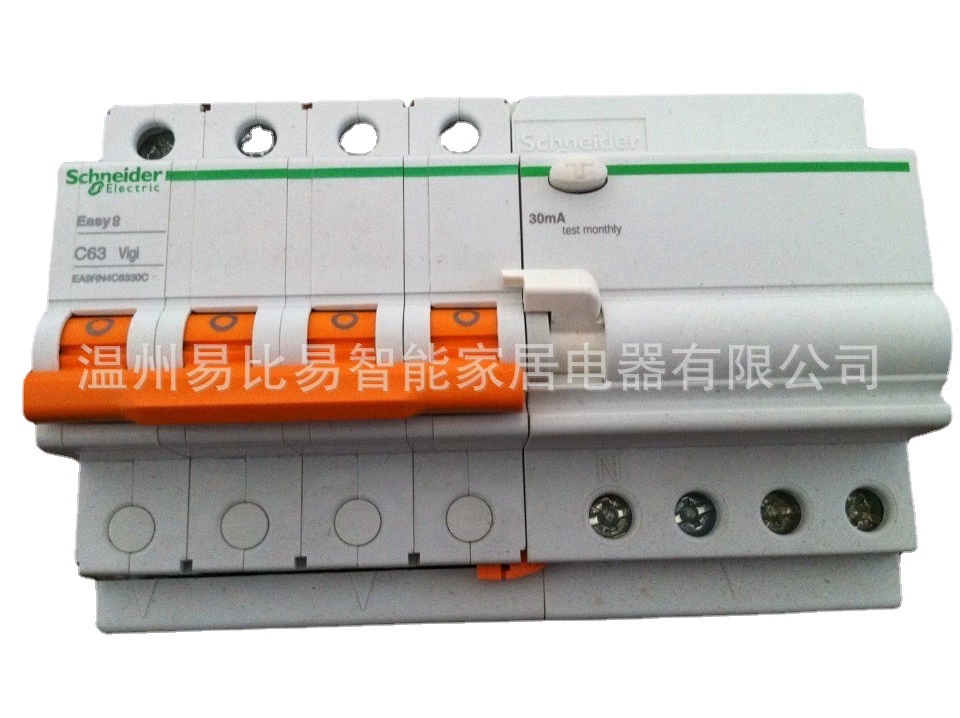 Сломанный маршрутизатор Schneider EA9AN2PC10A/1PC16 Экономичный небольшой воздушный переключатель Spot and Spot Spot Spot Spot