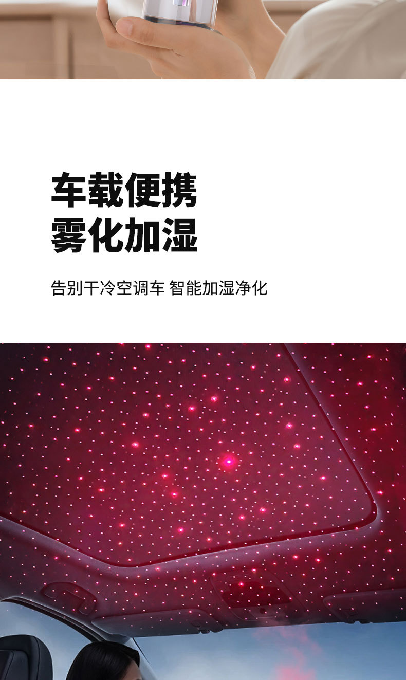 跑马加湿器源文件-恢复的_09