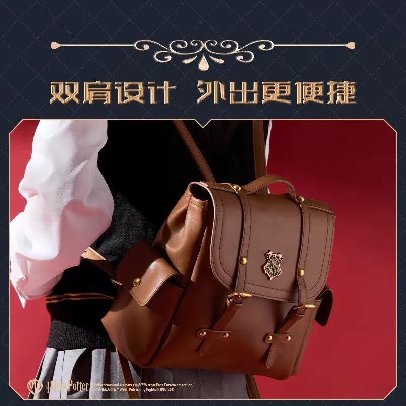 MINISO Гарри Поттер серия классический рисунок рюкзак портативный большой вместимости на работу без бирок
