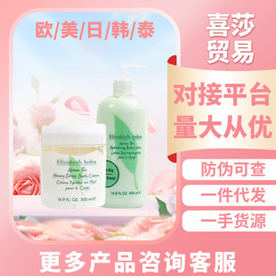 �G�蝙�w��հײ����w���۵��̝������aˮ���w��G����ԡ¶