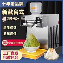 ѩ�����C��ɳ�C���Ô[�ؔ�ȫ�Ԅ�ѩ���d�d��ɳ���C���Ӕ[��ѩ���C